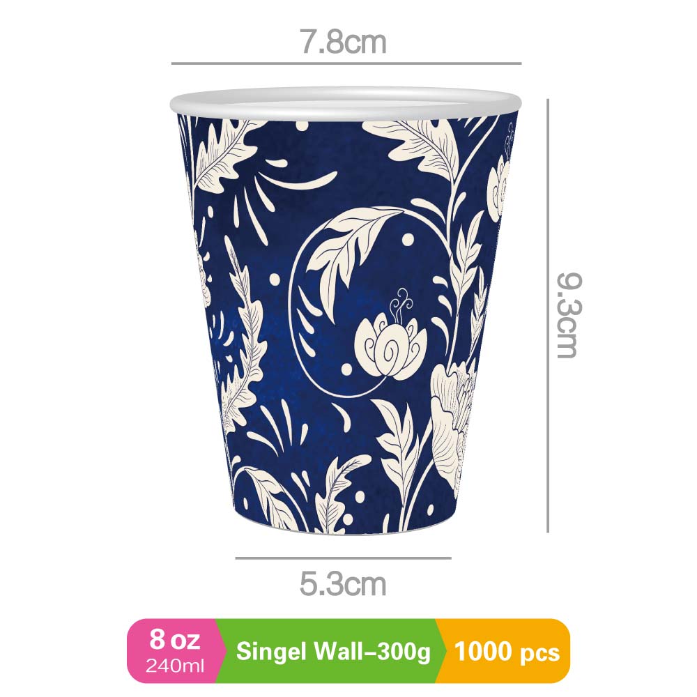 8oz single wall paper cup size