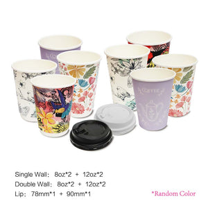 Try Our Paper Cups - Free Samples Available!
